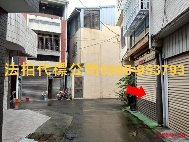 水上透天法拍-3