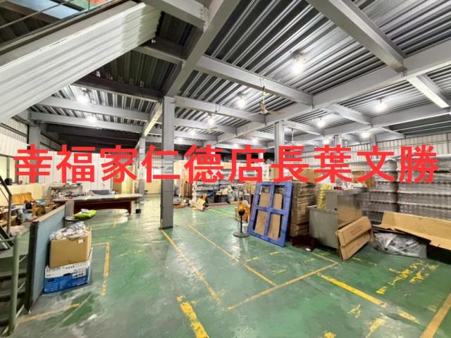 永康廠房-2