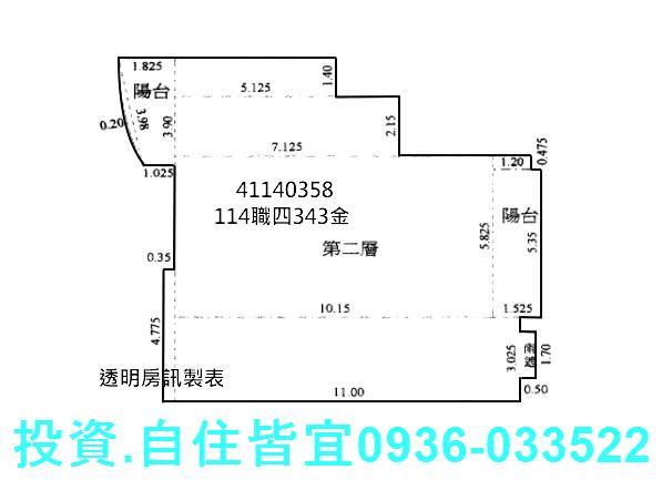 新北大樓法拍-1