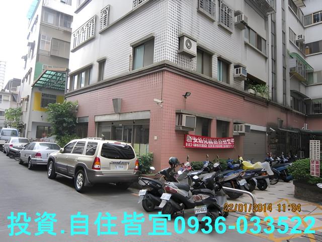 新北新店法拍華廈-1