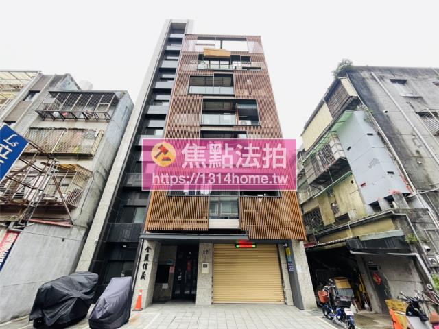 台北信義區法拍華廈-1