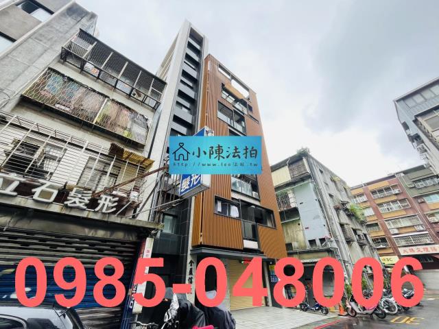 信義區華廈拍賣-3