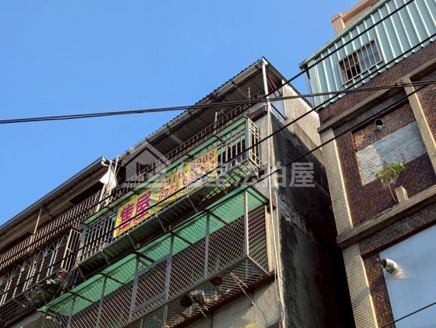 三重公寓拍賣-1