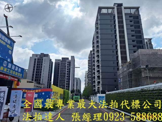 台中北屯拍賣大樓-4