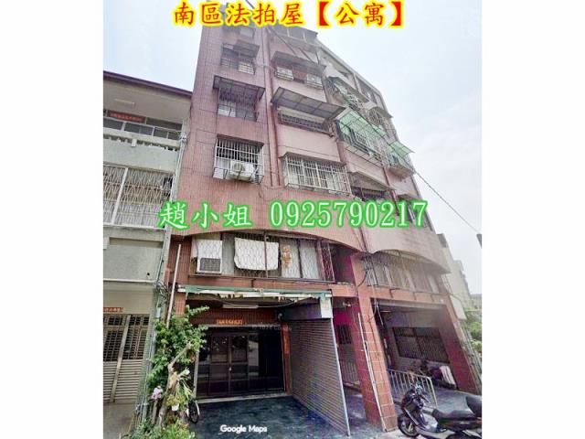 台中南區公寓拍賣-7