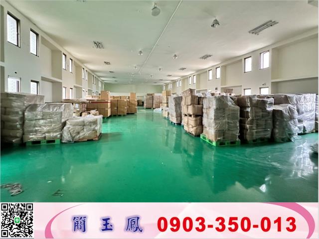 桃園龜山廠房-1