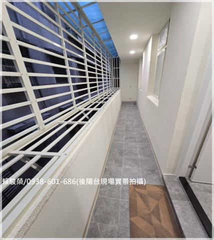 平鎮文化國小3房公寓