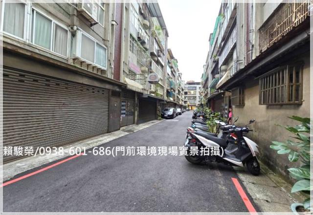 平鎮文化國小3房公寓