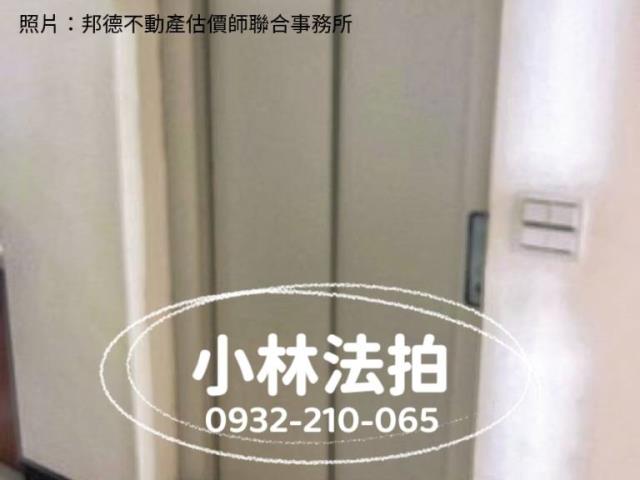 桃園桃園區電梯別墅法拍-9