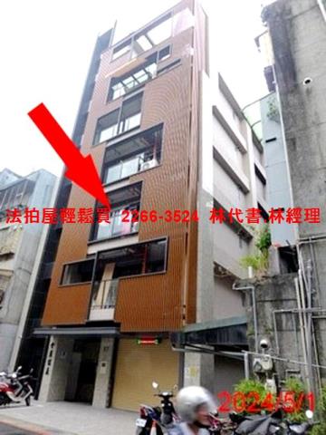 台北信義區法拍華廈-1