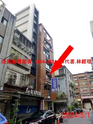 台北信義區法拍華廈-4