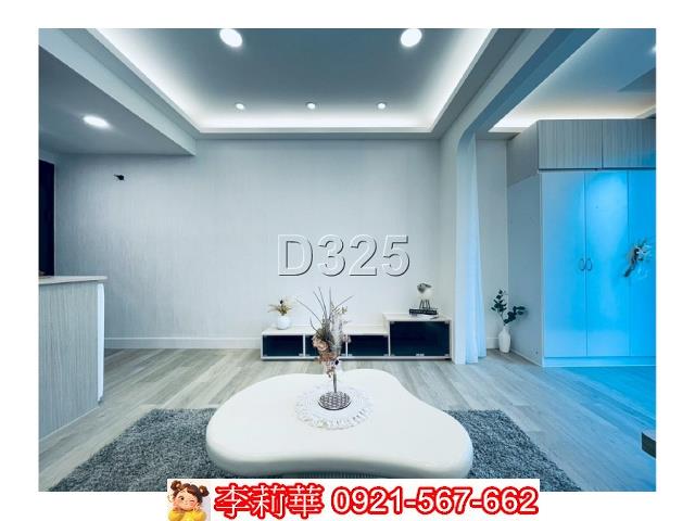 台南中西區套房-4