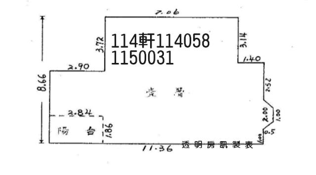 桃園蘆竹大樓拍賣-7