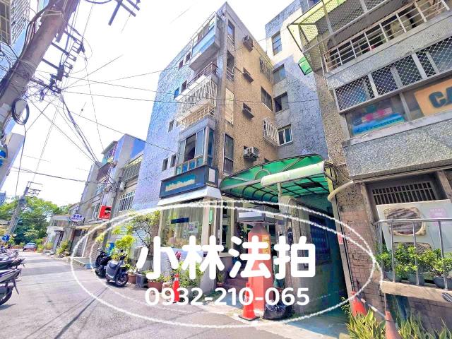 藝術街39巷2號3樓