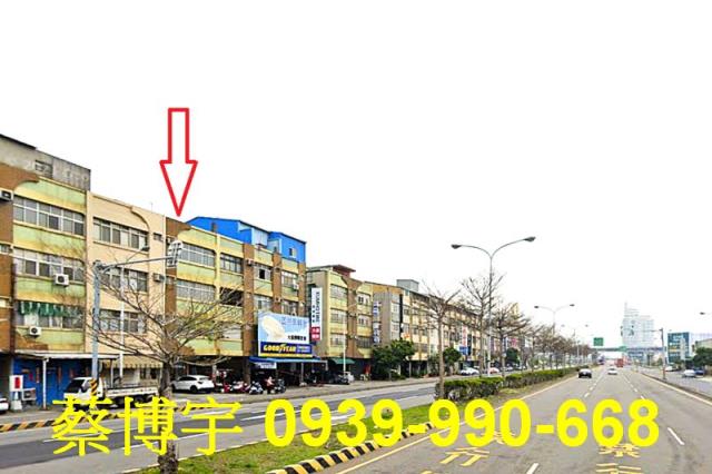 梧棲臺灣大道法拍屋