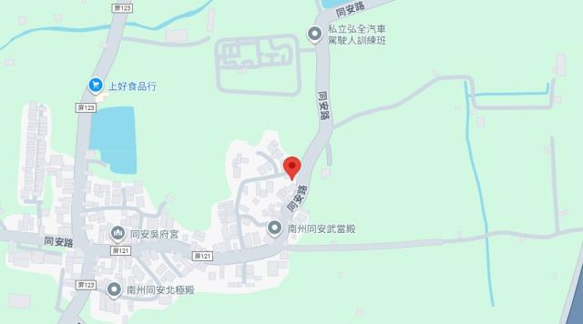 南州法拍透天-12