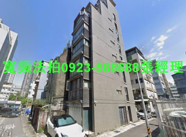 中正區華廈法拍-1