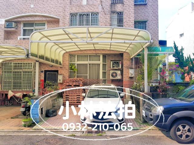 台中市太平區東方二街