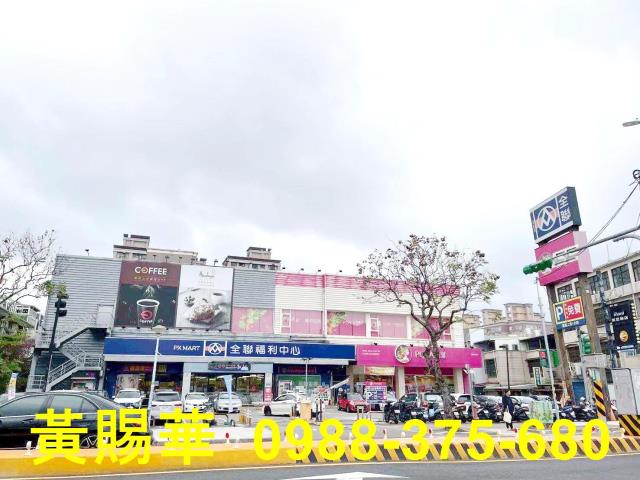 桃園平鎮大樓-2