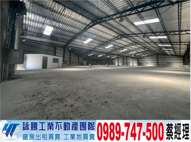 桃園龜山廠房-1