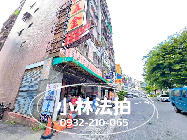 五權西路三段61號