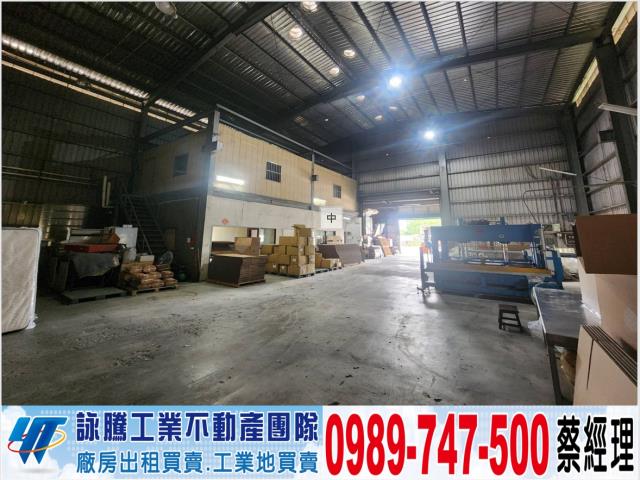 桃園八德廠房-1