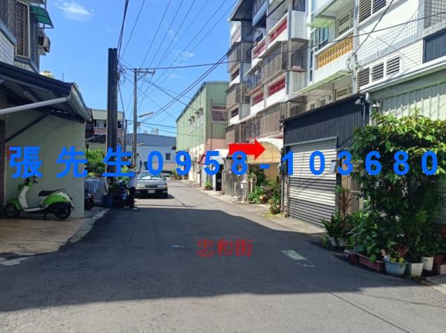 屏東佳冬透天法拍-4