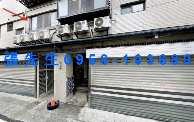 新竹湖口公寓法拍-1