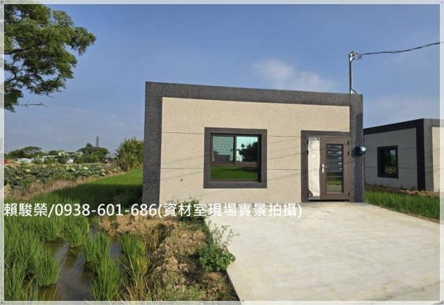 新屋東福路全新資材室