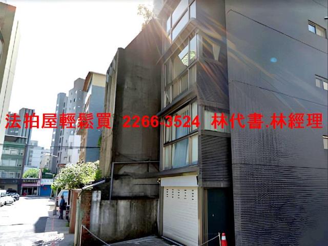 台北中正區法拍華廈-5