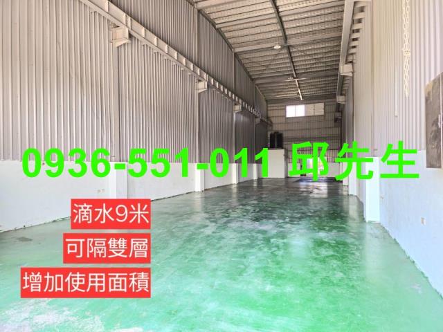 高雄路竹廠房-2