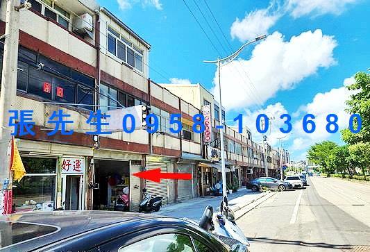 台中清水法拍透天-5