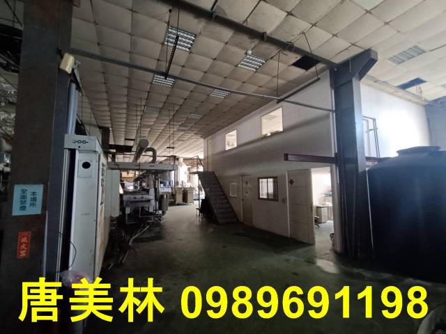 桃園蘆竹廠房-6