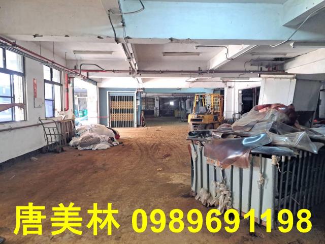 桃園蘆竹廠房-2