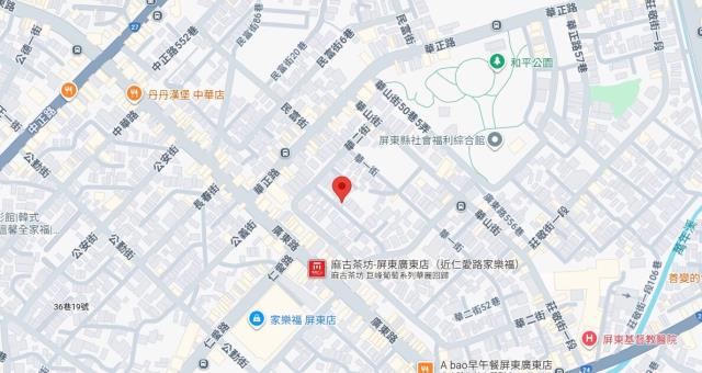 屏東市法拍透天-8