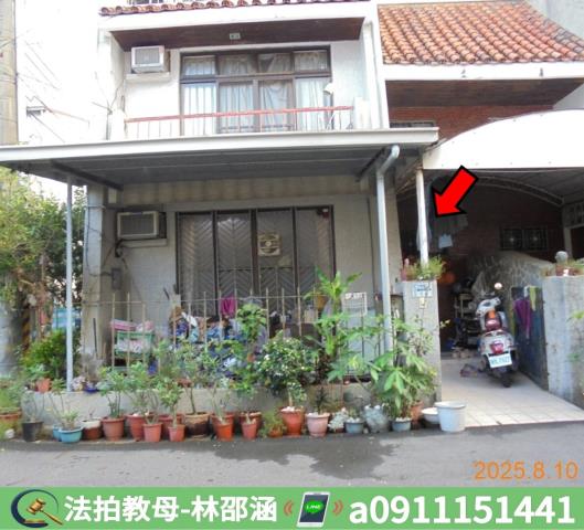 嘉義透天法拍-5