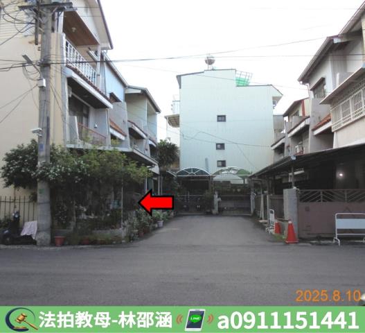 嘉義透天法拍-6