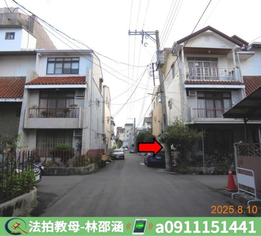 嘉義透天法拍-7