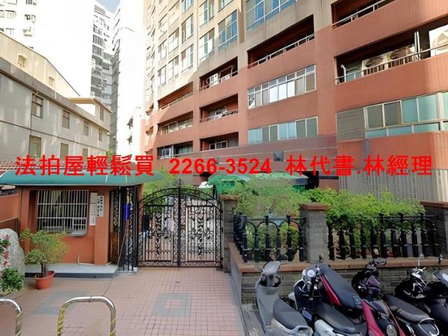 桃園大樓法拍-7