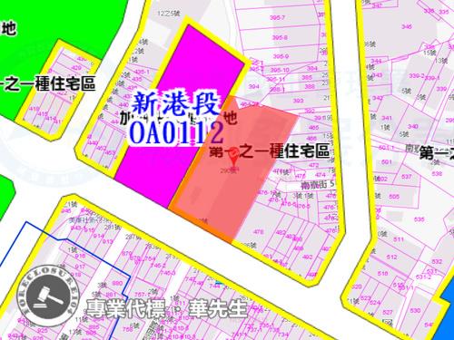 新竹北區拍賣大樓-8