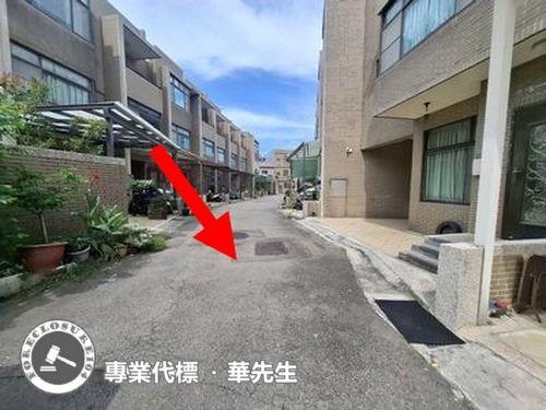 竹北法拍透天-2