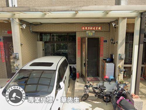 竹北法拍透天-8