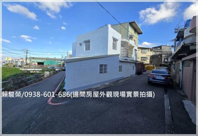 觀音崙坪邊間活巷透天