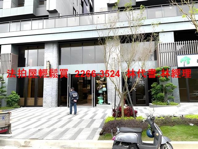 桃園龜山大樓法拍-3