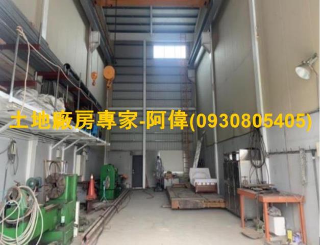 高雄小港廠房-1