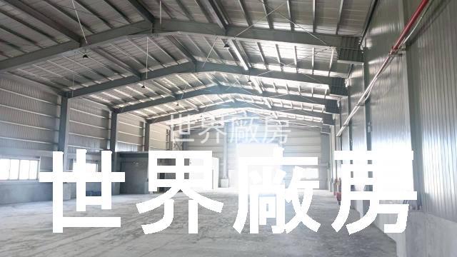 高雄仁武廠房-1