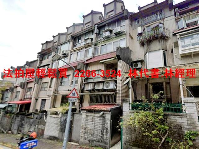 文山區透天法拍-4