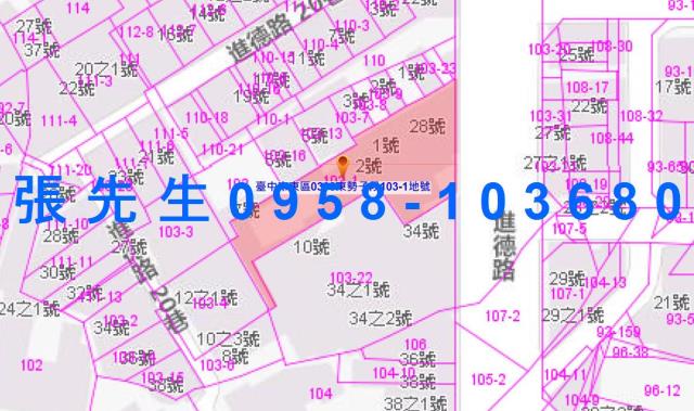 台中透天法拍-5