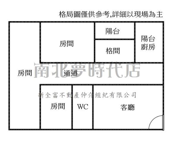 台南東區大樓-15