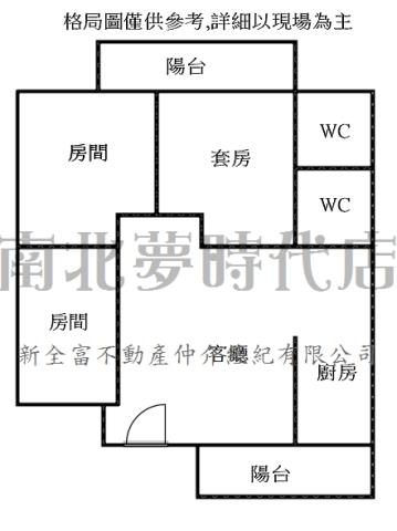 台南南區華廈-14